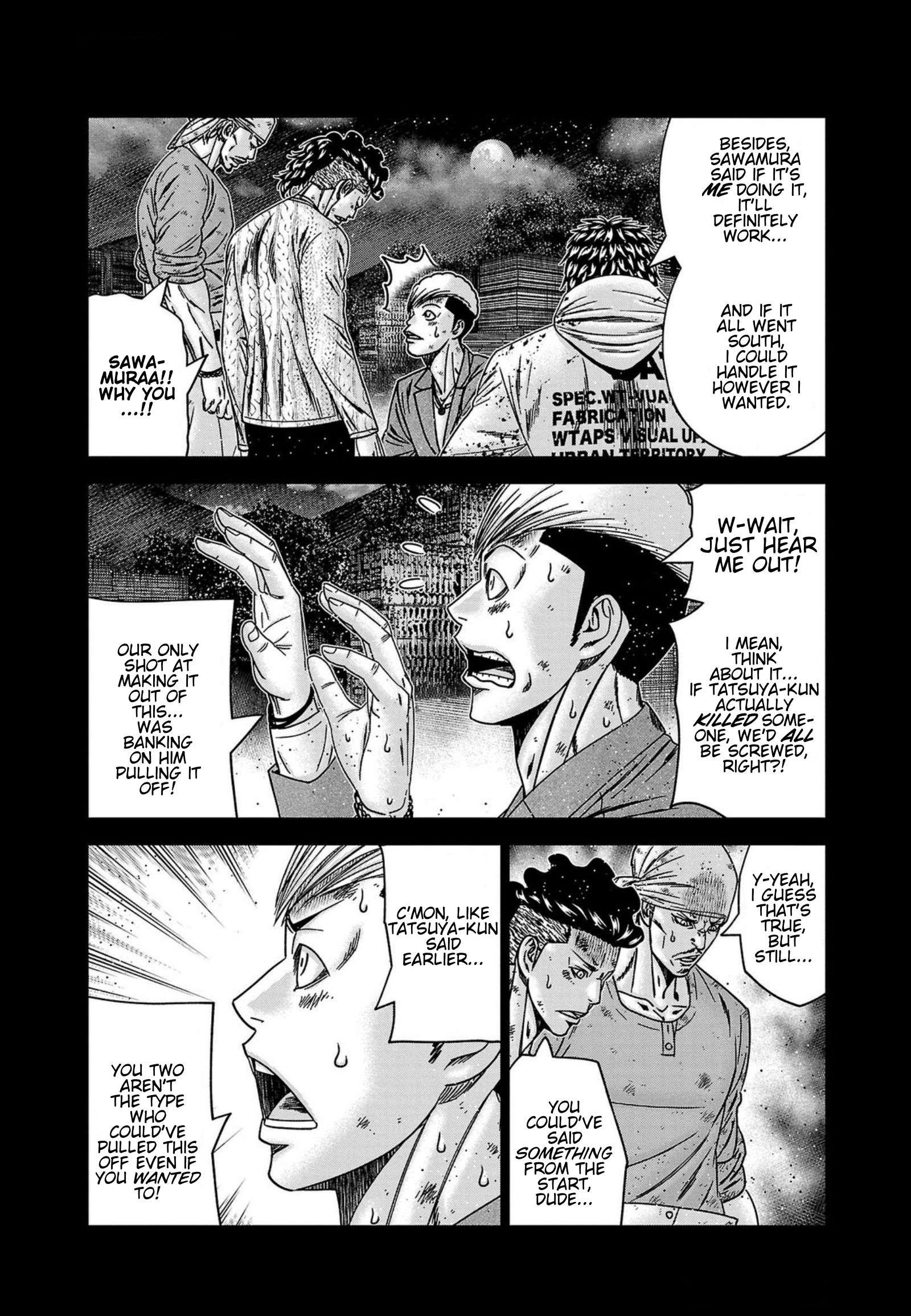 Out (Makoto Mizuta) Chapter 246 14
